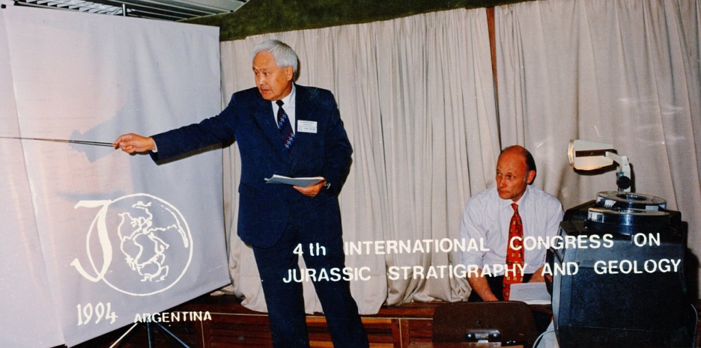 4-ый международный конгресс по Стратиграфии и геологии Юрского периода, 1994 год, Аргентина