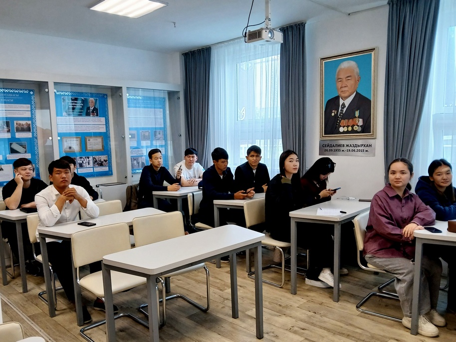 КГУТИ им.Есенова