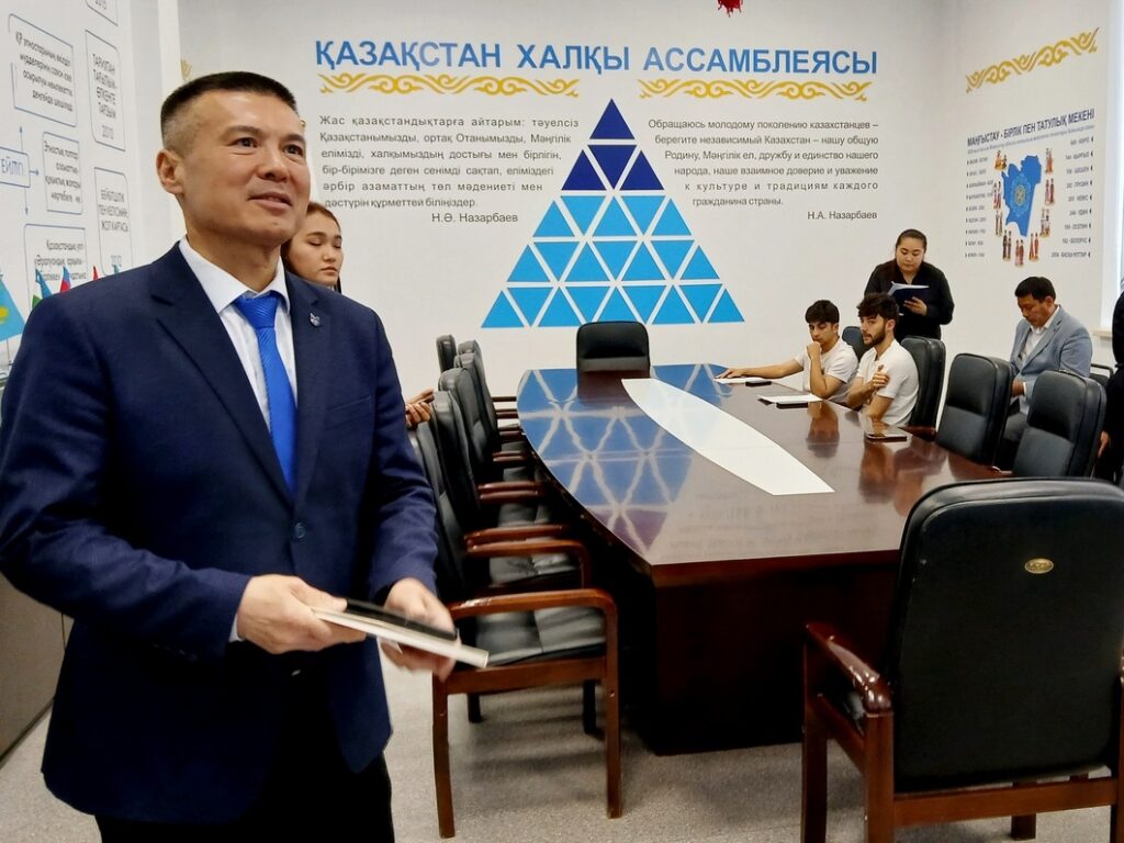 КГУТИ им Есенова